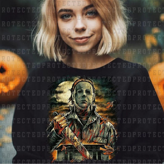 MICHAEL MYERS (KRT)